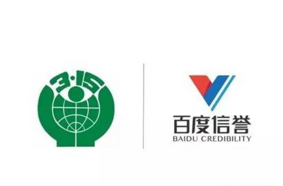 爬虫关键词蜘蛛池